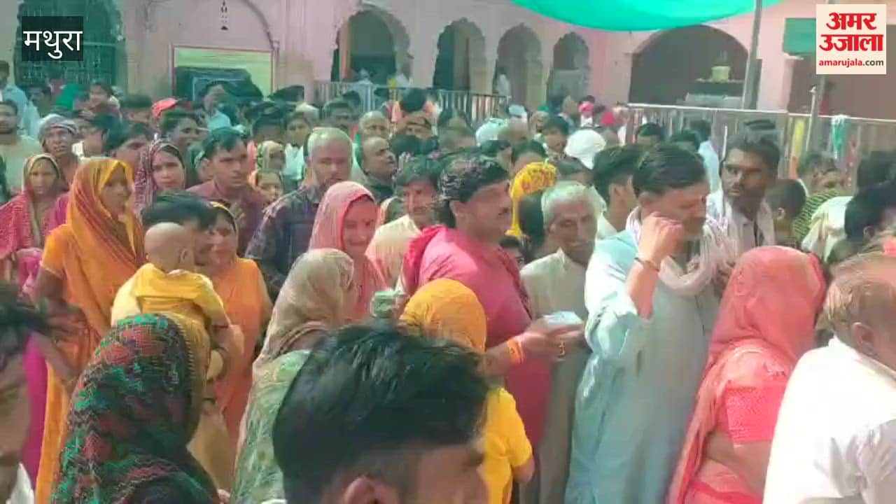Crowd of devotees thronged Dauji Temple on Purnima