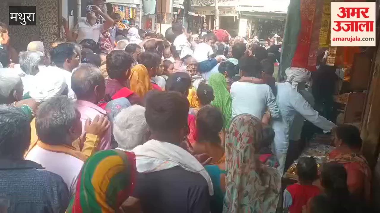 Crowd of devotees thronged Dauji Temple on Purnima in mathura