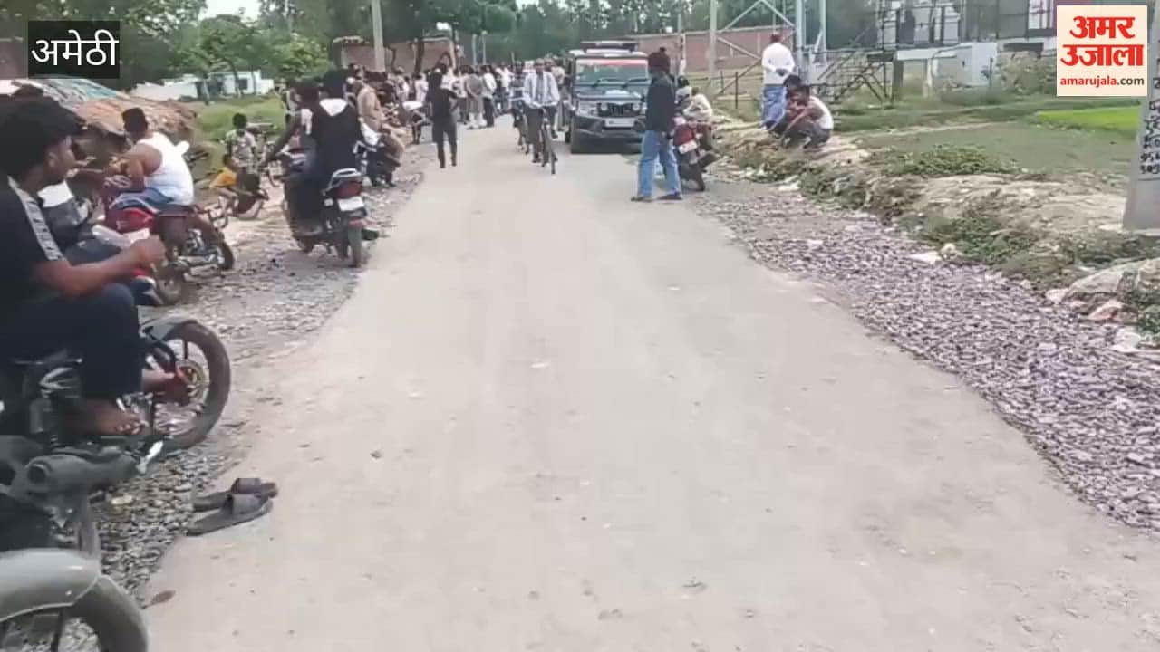 प्रेमी को बुलाने की जिद में अमेठी में मोबाइल टावर पर चढ़ी किशोरी, घंटों चला ड्रामा