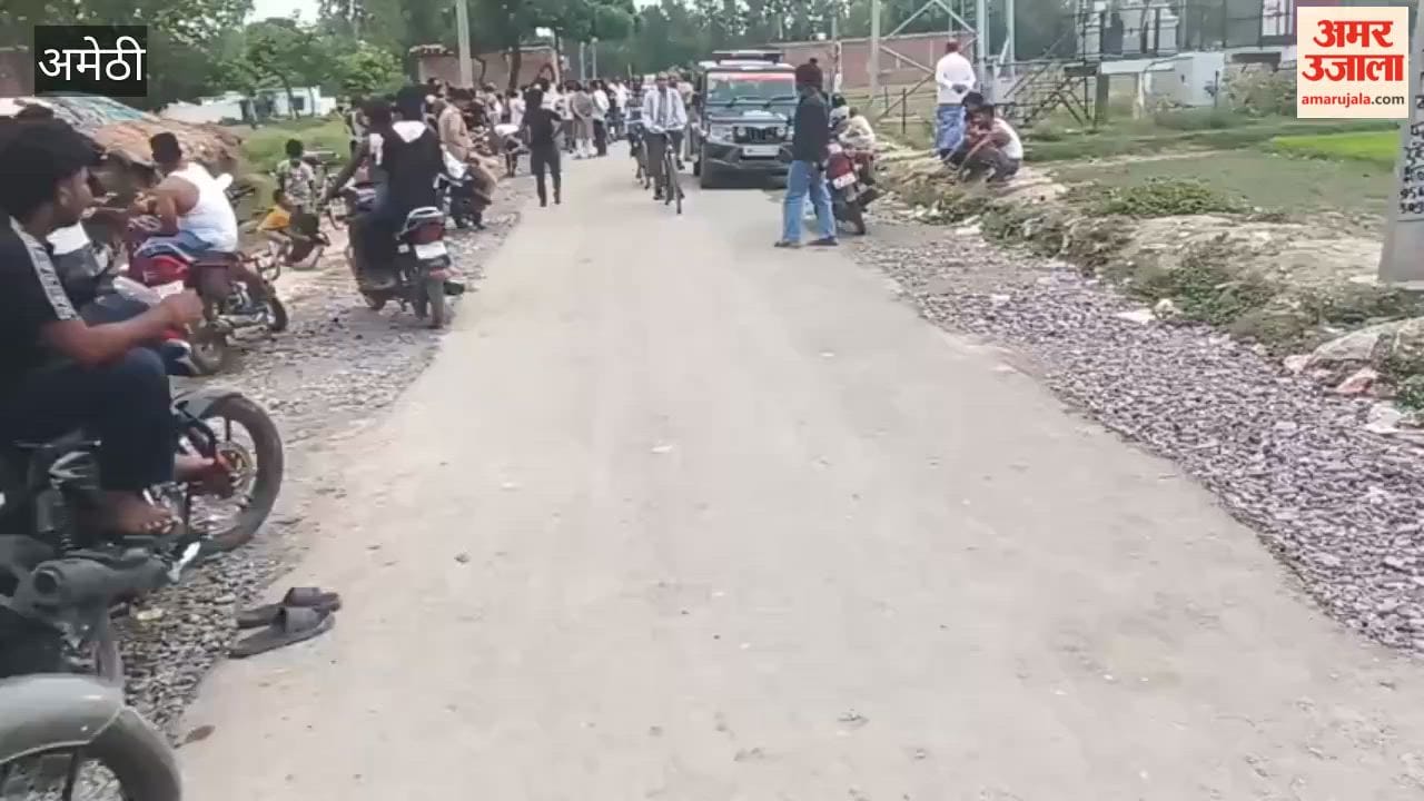 प्रेमी को बुलाने की जिद में अमेठी में मोबाइल टावर पर चढ़ी किशोरी, घंटों चला ड्रामा