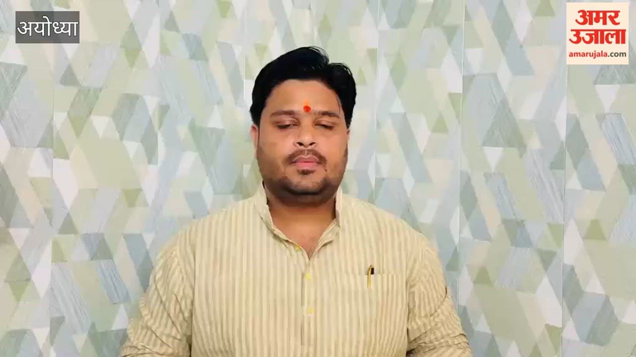 कांग्रेस प्रतिनिधिमंडल को रामलला के दर्शन से रोकने पर कांग्रेस का विरोध