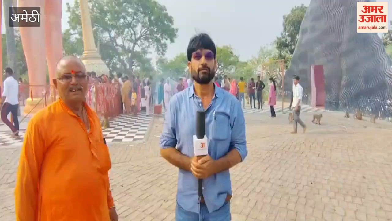 करिए अमेठी के गढ़ा माफी का भ्रमण, जहां राजा रक्तंभ सिंह के रहस्यमयी किले पर बस गई आस्था की नगरी