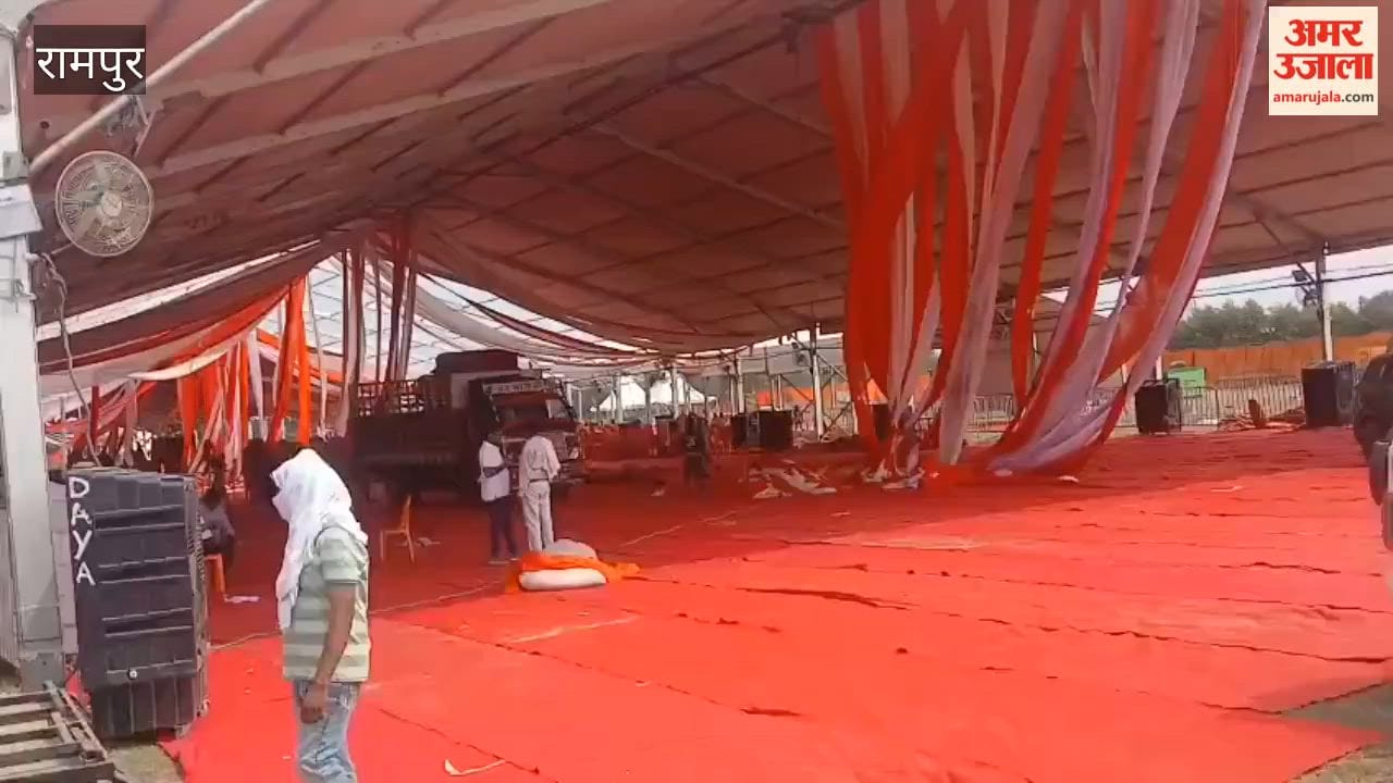 Over 1,500 personnel deployed for the CM's security