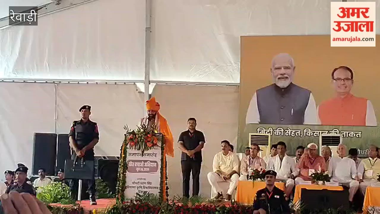 Agriculture is the backbone of the country's economy; farmers' prosperity is the government's priority: Shivraj Singh.