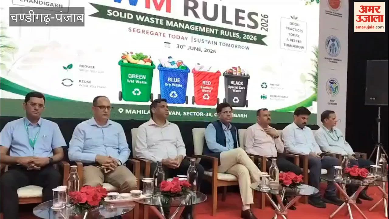 Workshop on SWM rules held at Rani Laxmi Bai Mahila Bhawan in Sector-38; emphasis placed on clean waste management.