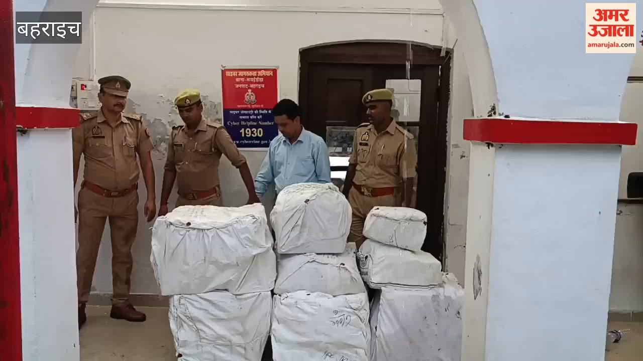 बहराइच में मेडिकल स्टोर पर पुलिस का छापा, 2.34 क्विंटल नशीली कफ सिरप और 12,145 ट्रामाडोल कैप्सूल बरामद
