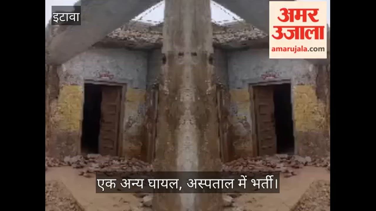 Etawah debris fell while dilapidated building was demolished laborer died who was trapped underneath