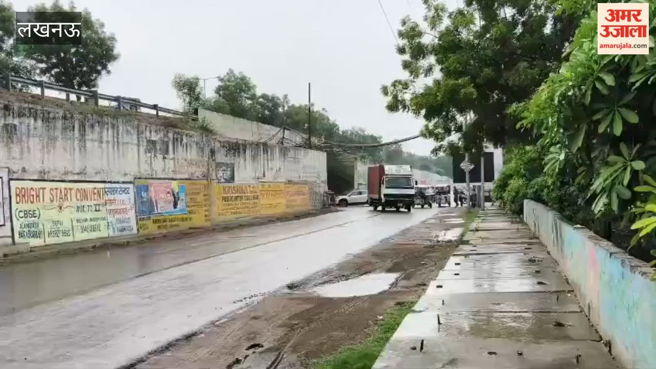 लखनऊ में बदला मौसम, बारिश ने गर्मी से दिलाई राहत