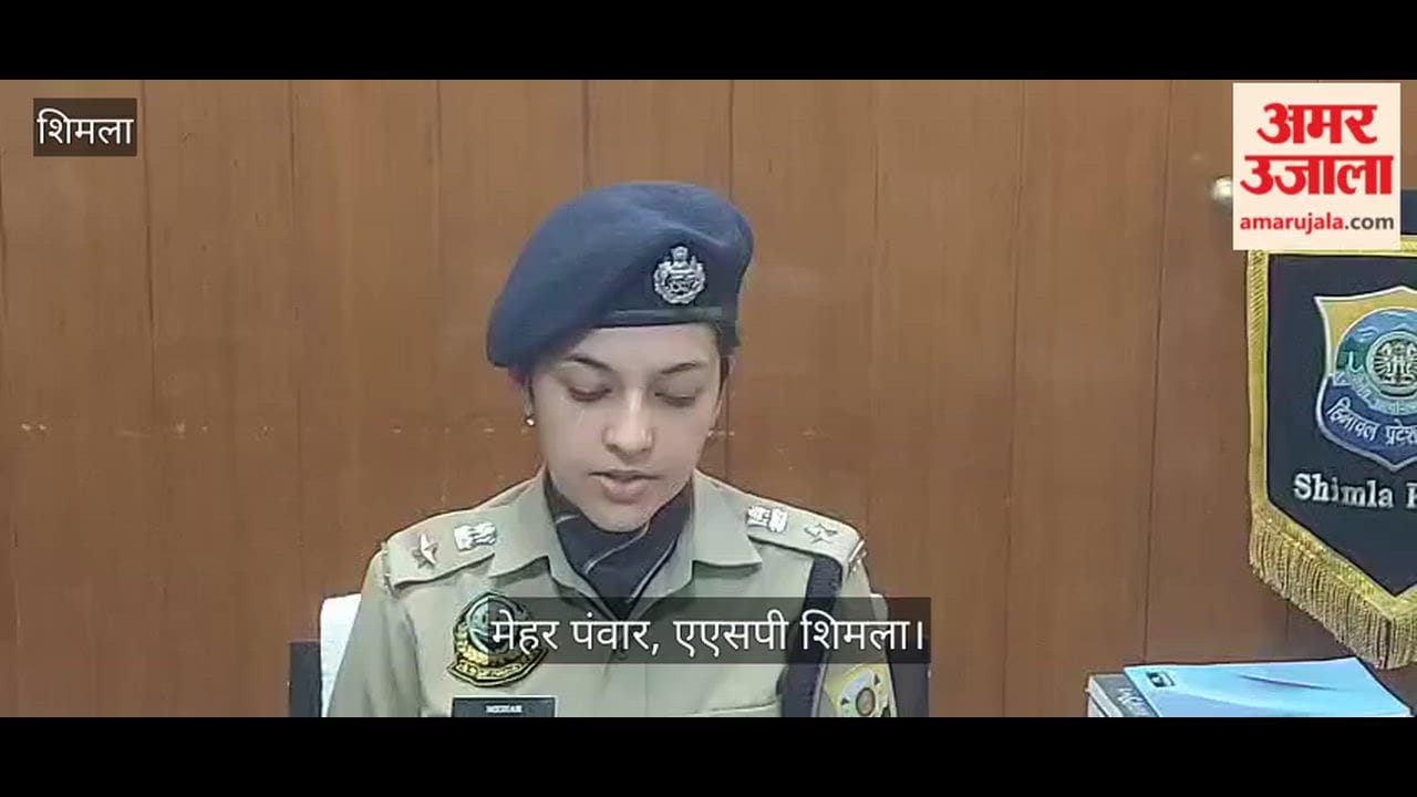 Shimla Manisha Mittal Murder Conspiracy Himank And Govind Arrested
