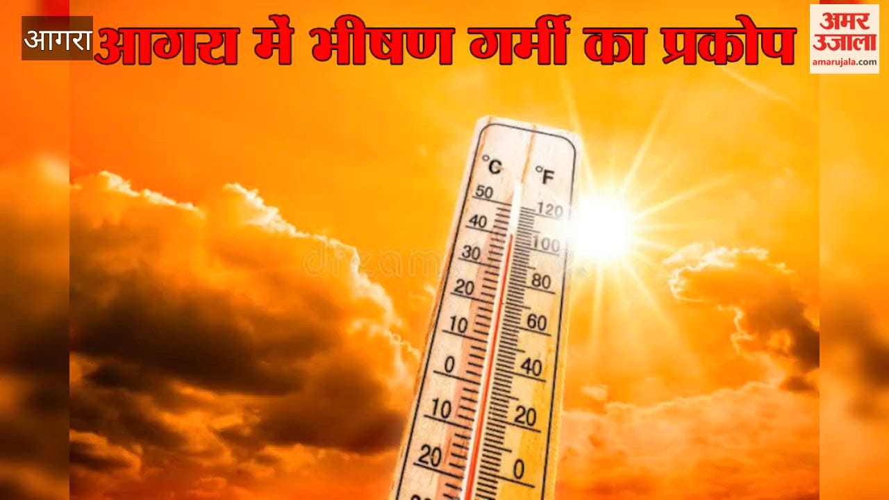 43°C Heat Triggers Surge in Dehydration and Stomach Illnesses in Agra