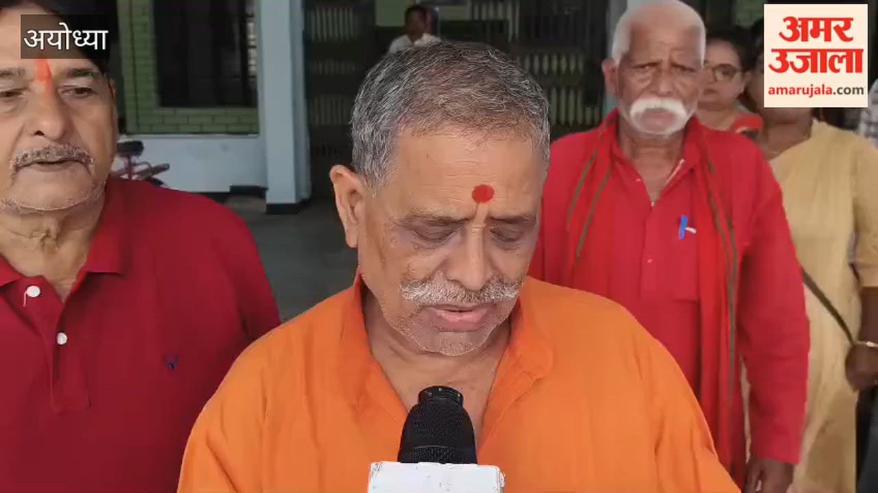 अयोध्या में राम मंदिर प्रकरण में आरोपियों पर गैंगस्टर एक्ट व रासुका लगाने की मांग