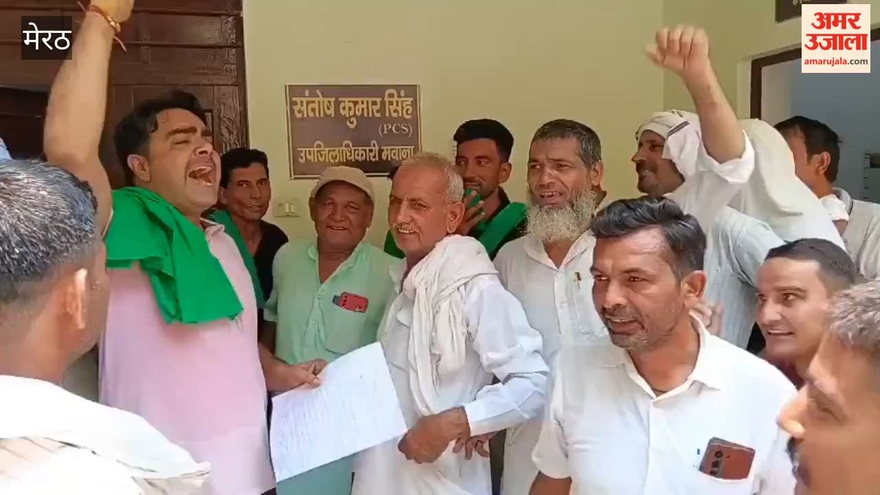 Meerut: Sandhan Villagers Oppose Water Supply to Another Village, Submit Memorandum