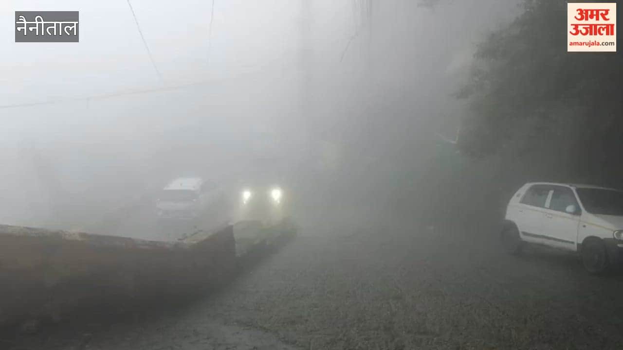 After the rain a dense fog suddenly appeared in the afternoon in nainital