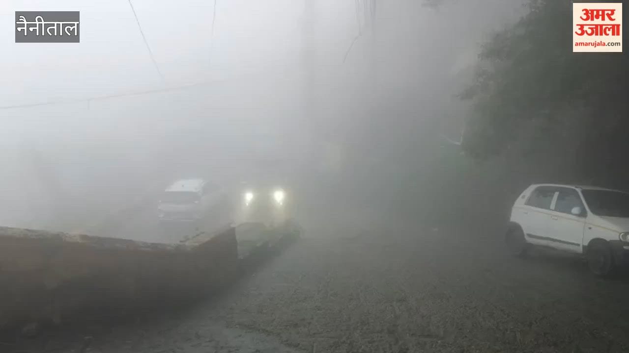 After the rain a dense fog suddenly appeared in the afternoon in nainital