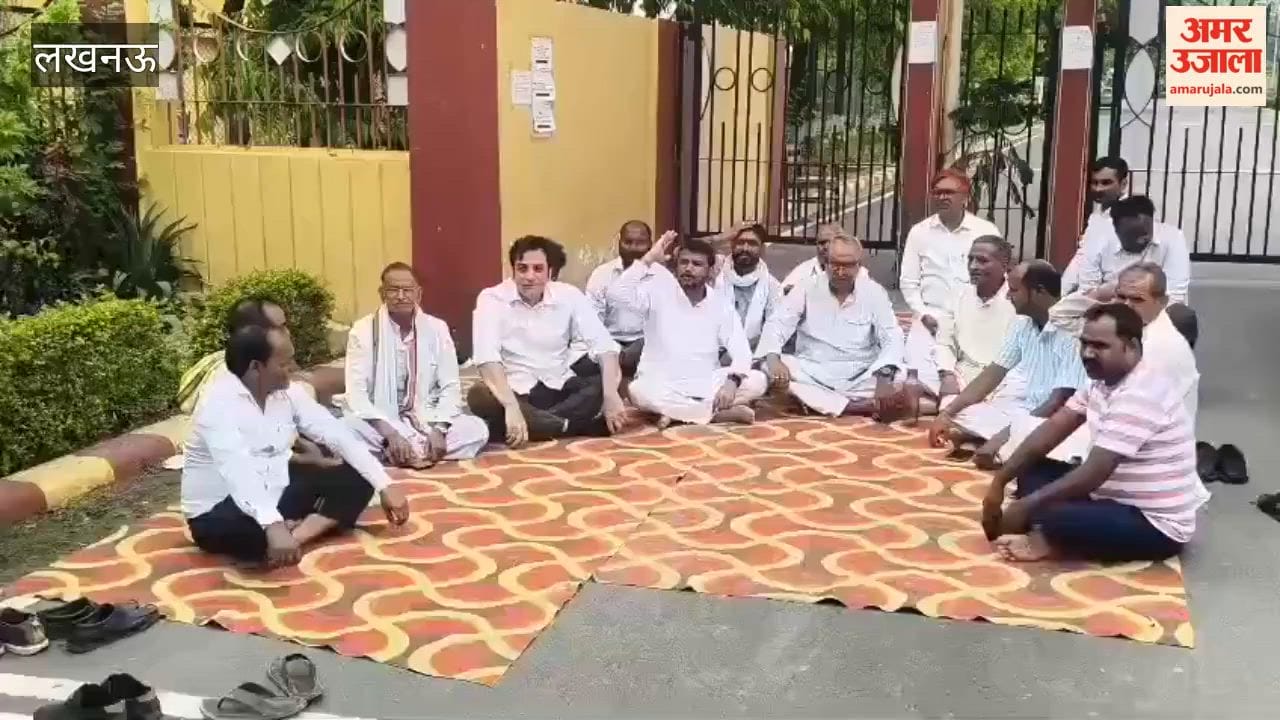 रामलला दर्शन से पहले अजय राय नजरबंद, कार्यकर्ताओं ने आचार्य नरेंद्र देव कृषि विवि गेट पर शुरू किया धरना
