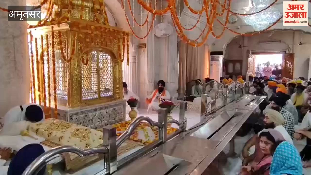 The Prakash Parv of Guru Hargobind Sahib was celebrated with reverence.