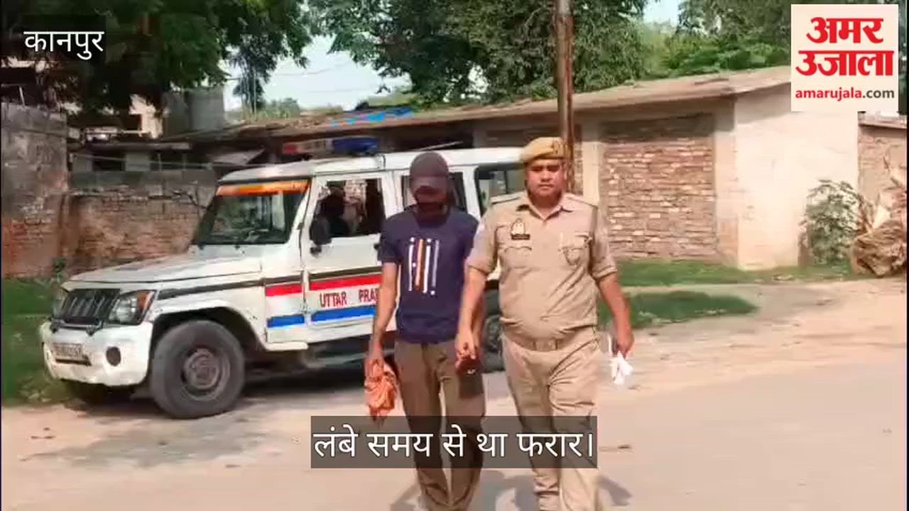 Major success for Kanpur Police Gangster with a 20000 reward on his head arrested