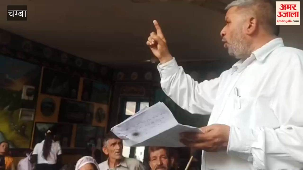 chamba bjp protest over transport system and driver recruitment