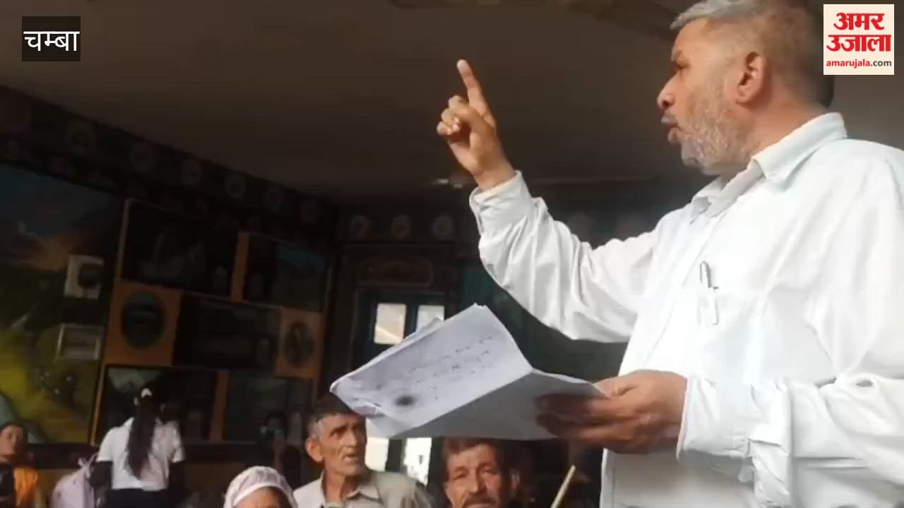chamba bjp protest over transport system and driver recruitment