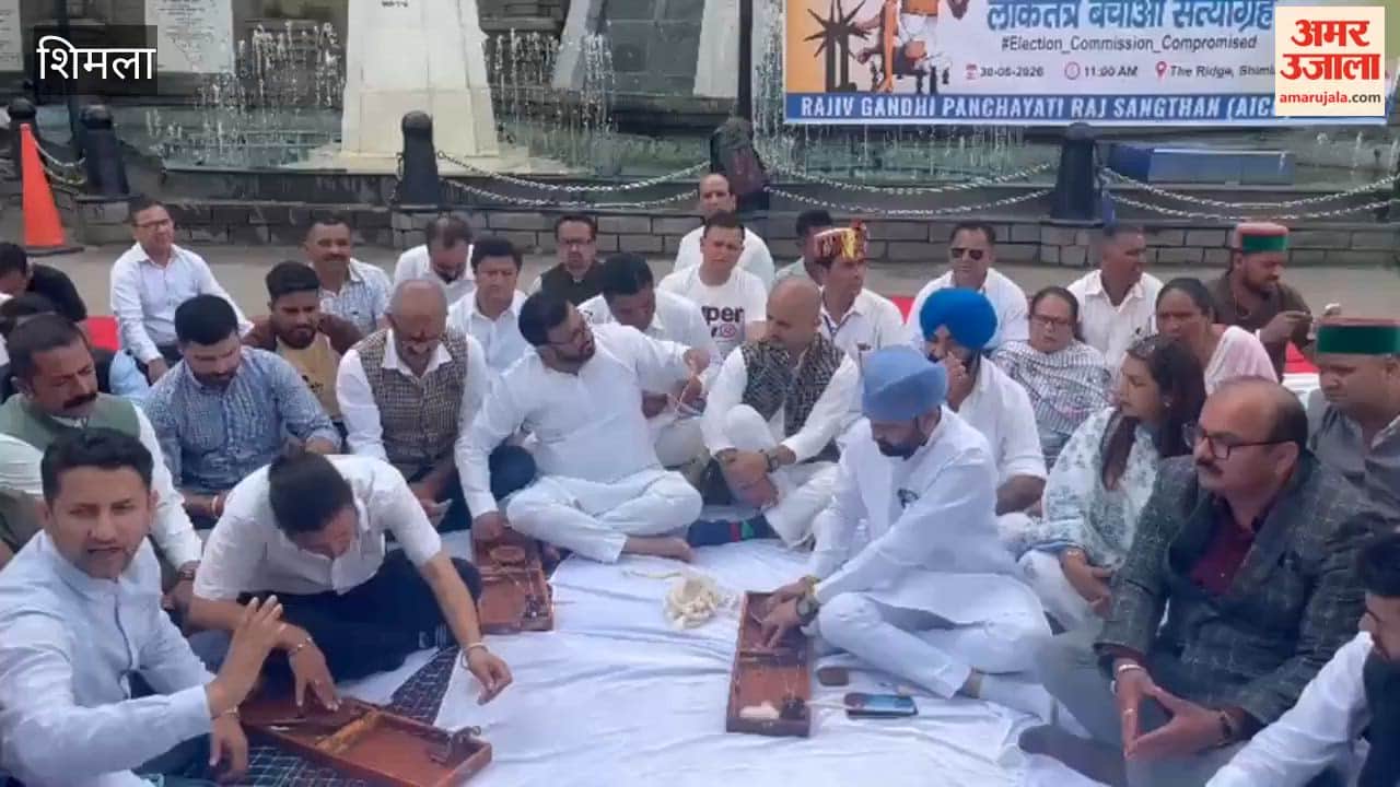 shimla congress loktantra bachao satyagraha ridge ground