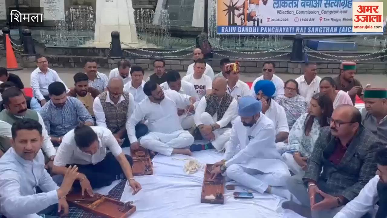 shimla congress loktantra bachao satyagraha ridge ground