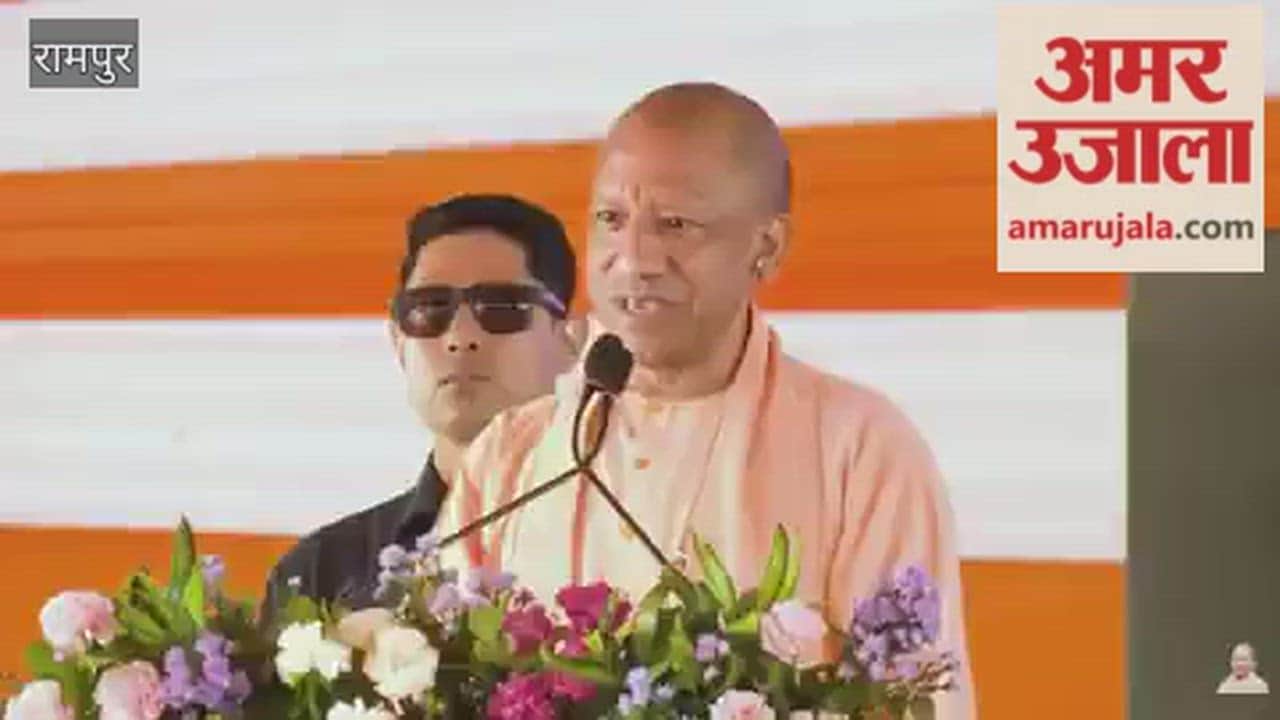 If a knife falls into the wrong hands, it will be used for robbery; the SP misused the Rampur knife: Yogi
