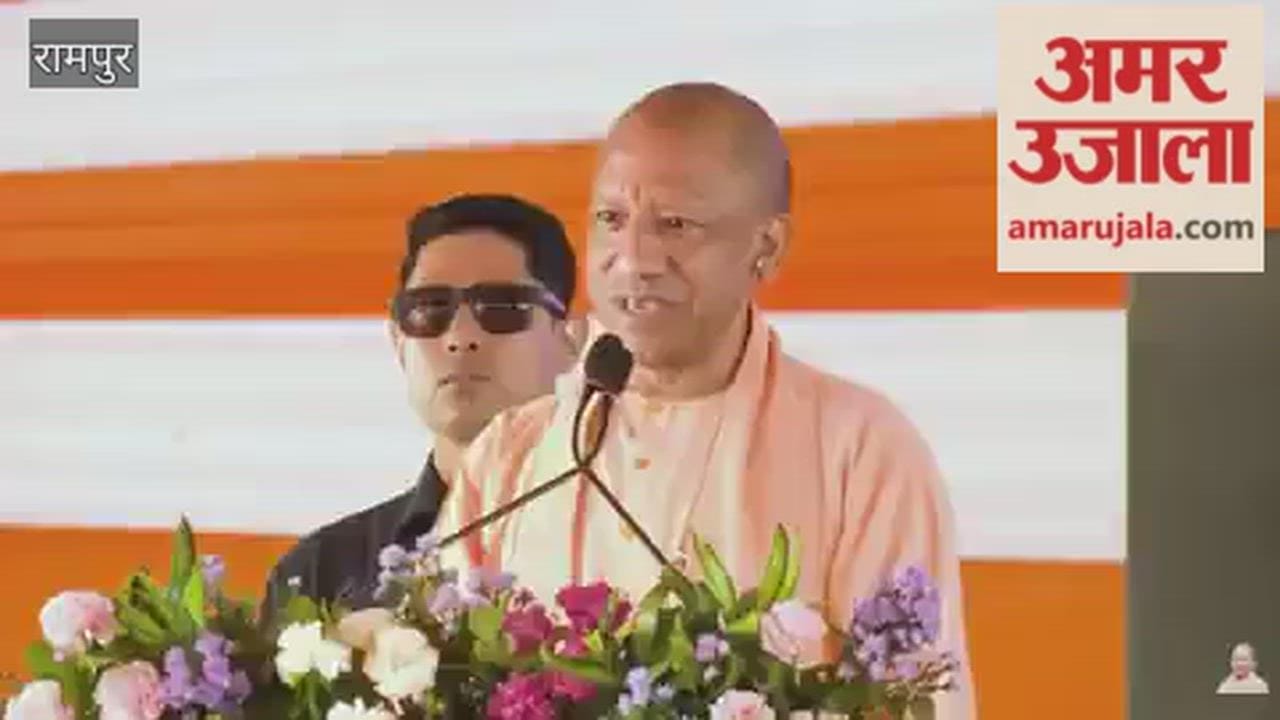 If a knife falls into the wrong hands, it will be used for robbery; the SP misused the Rampur knife: Yogi