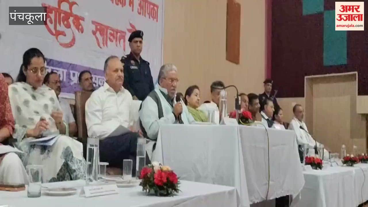 Meeting of the District Public Relations and Grievance Redressal Committee in Panchkula