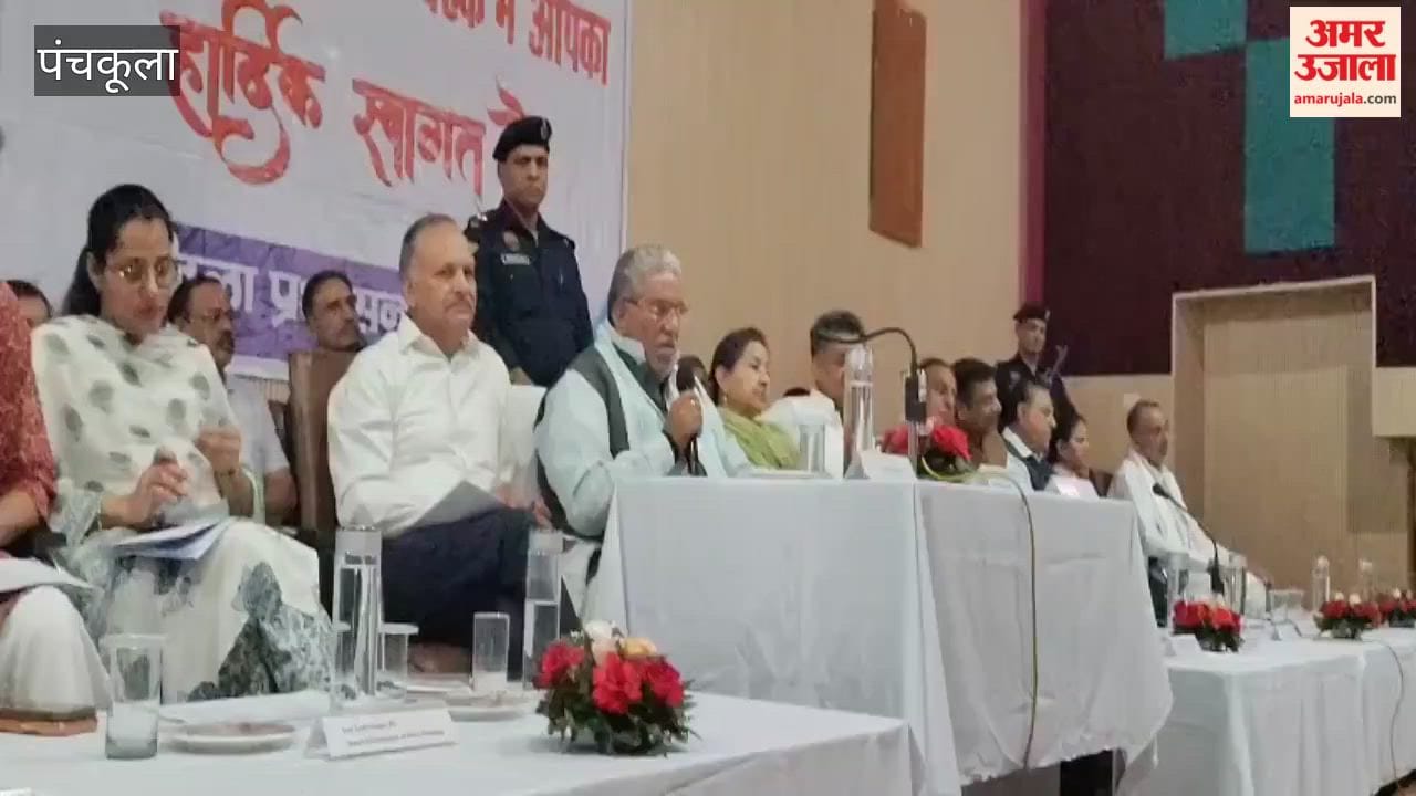 Meeting of the District Public Relations and Grievance Redressal Committee in Panchkula