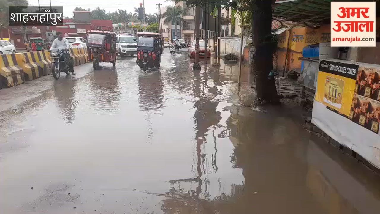 Heavy rain in Shahjahanpur causes waterlogging, power outage