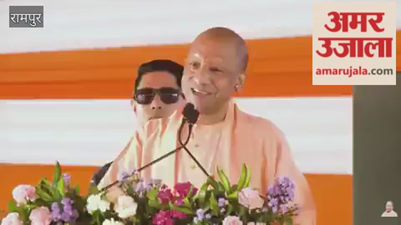 Yogi says heritage has gained a new identity from Ayodhya to Mahakumbh; targets SP and Congress