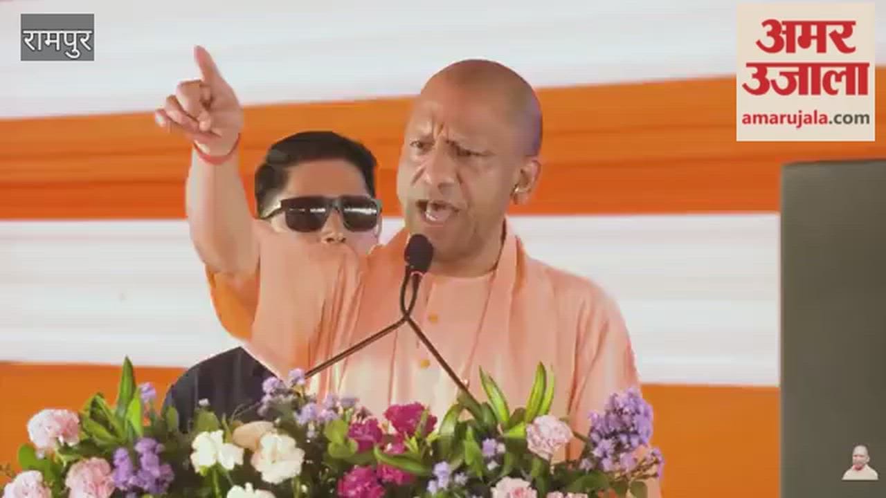 Double-engine government is delivering the benefits of government schemes to the poor without any discrimination: Yogi