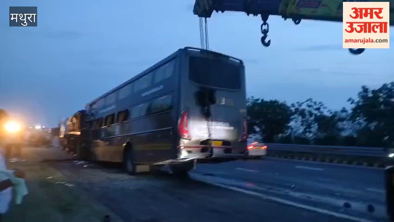 Four people killed and many people injured in a horrific collision between a bus and a trailer