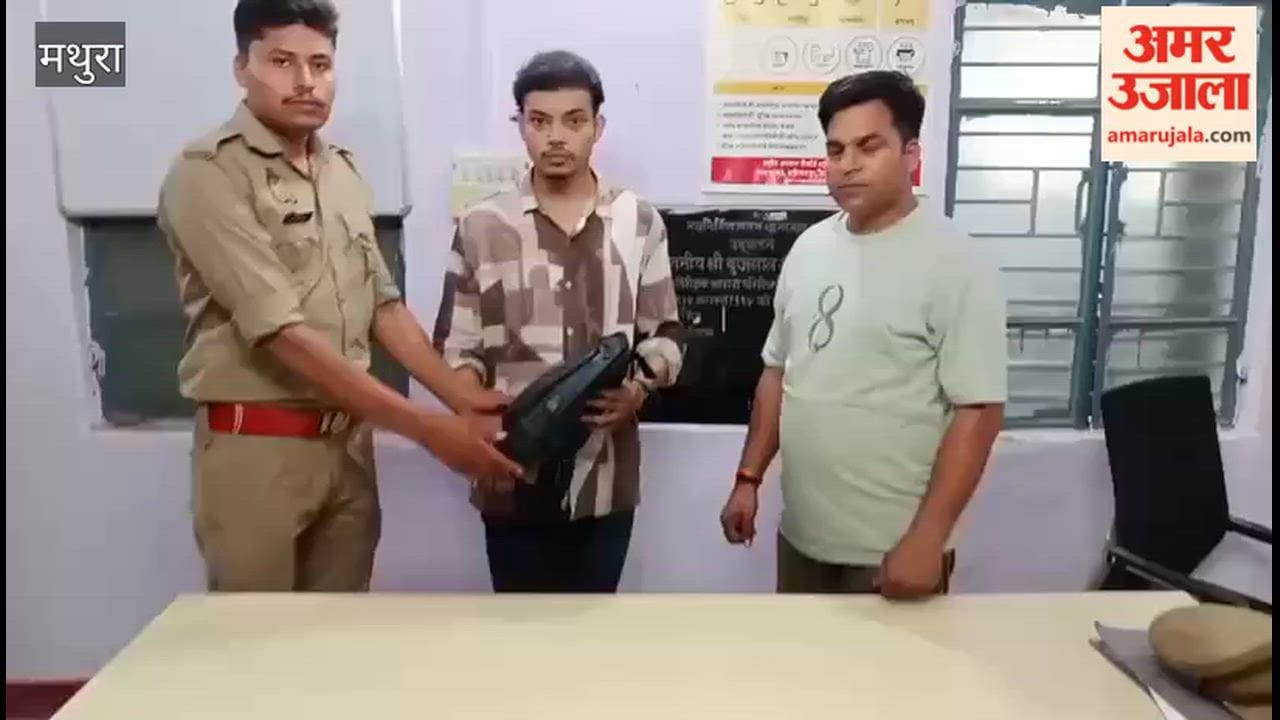 Mathura Police Returns Bag Containing ₹50,000 Left Behind on Yamuna Expressway