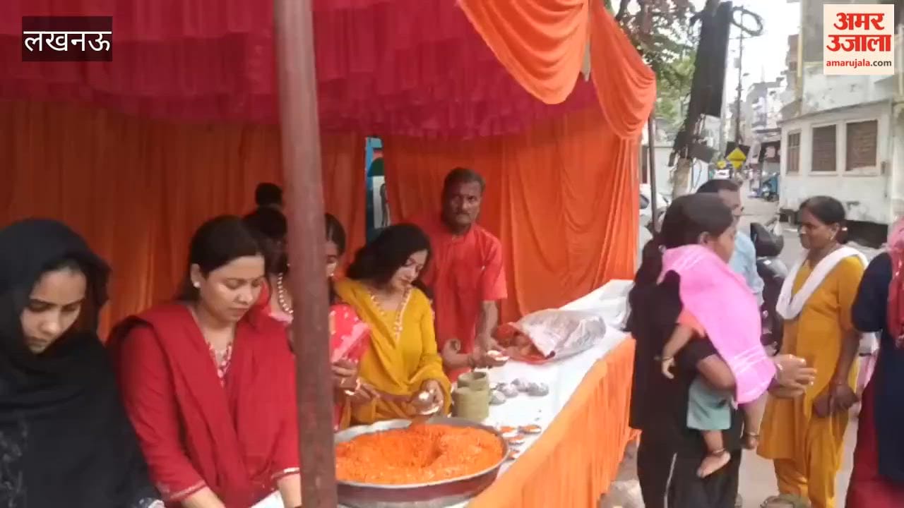 लखनऊ के नरही में विद्या मंदिर हाईस्कूल में सुंदरकांड और भंडारे का आयोजन