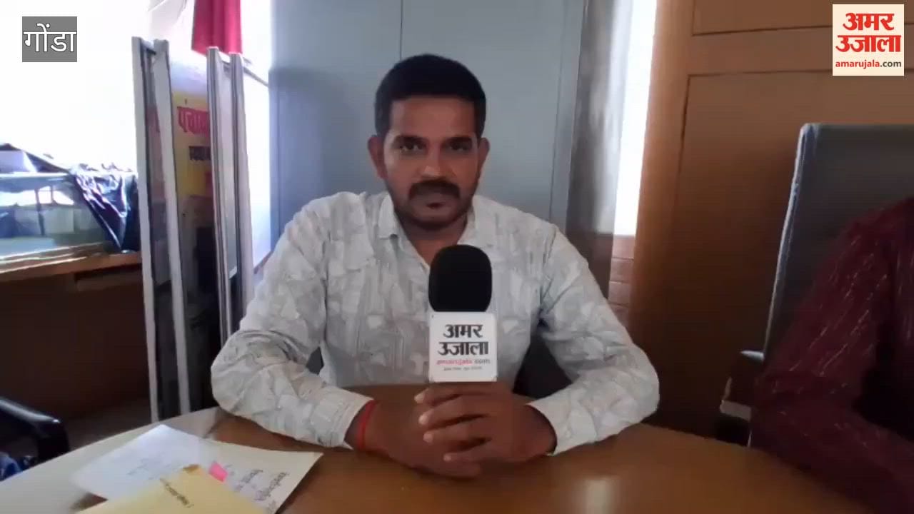 गोंडा में साढ़े तीन दशक की सेवा के बाद सेवानिवृत्त हुए