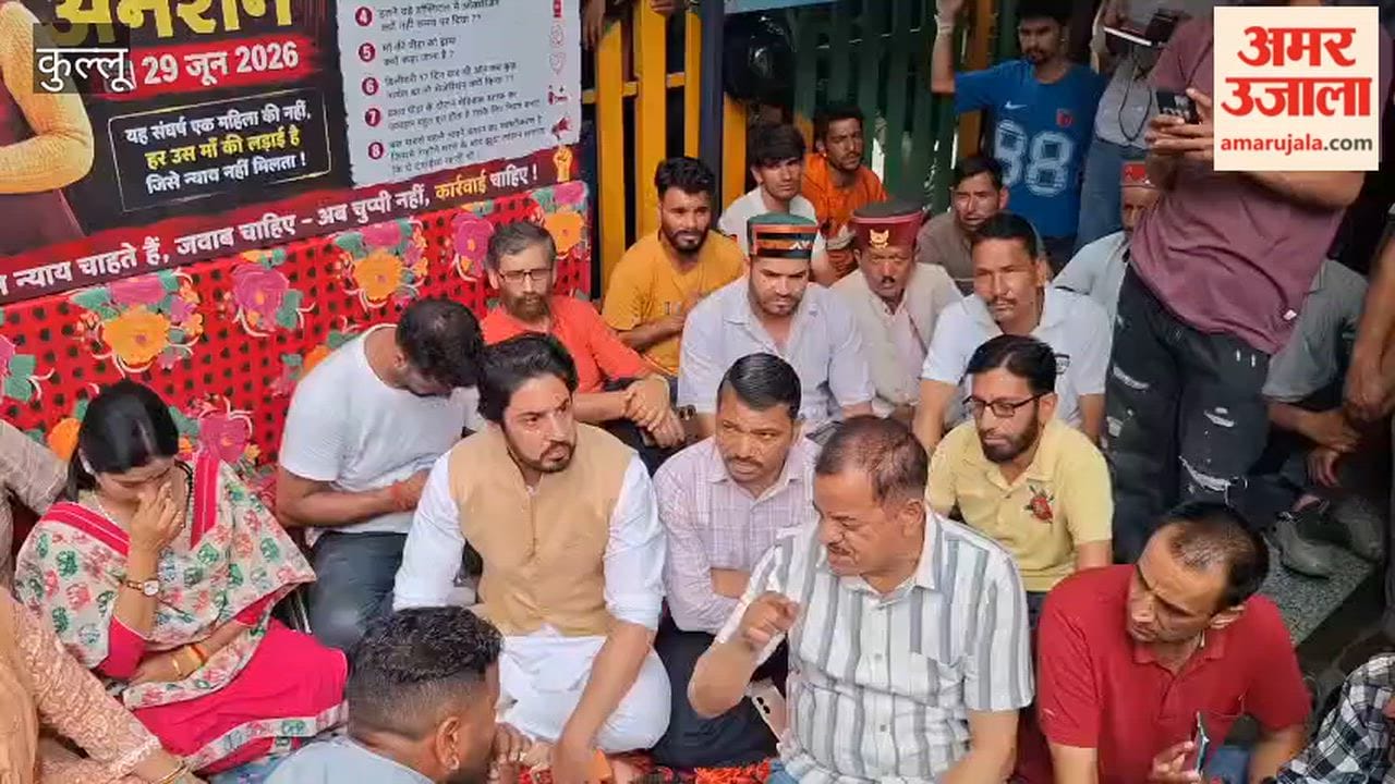 kullu hospital hunger strike sunder singh thakur rekha guleria clash