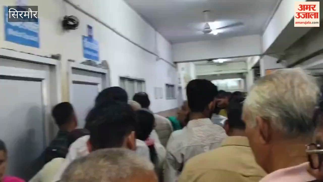 nahan medical college patient rush medicine gynae opd sirmaur