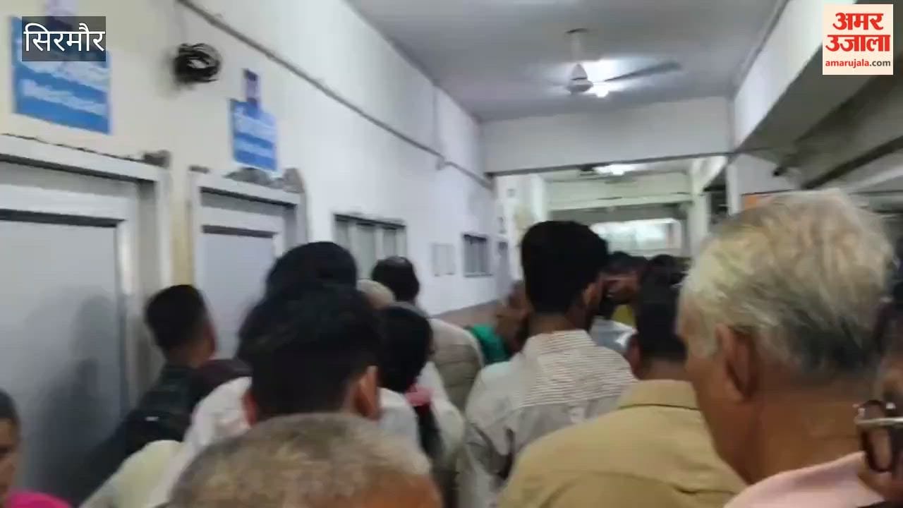 nahan medical college patient rush medicine gynae opd sirmaur