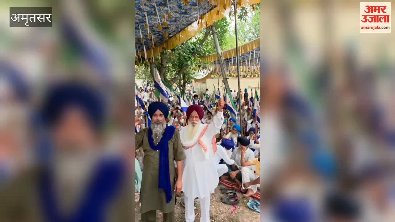 Farmers protest against power crisis in Punjab; sit-ins at 31 locations.