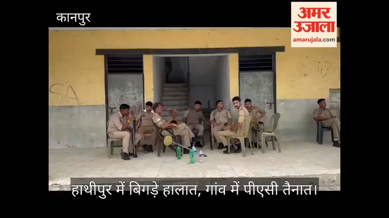 Kanpur Uproar over Golu murder case shops vandalized and disturbances reported DCP conducts flag march