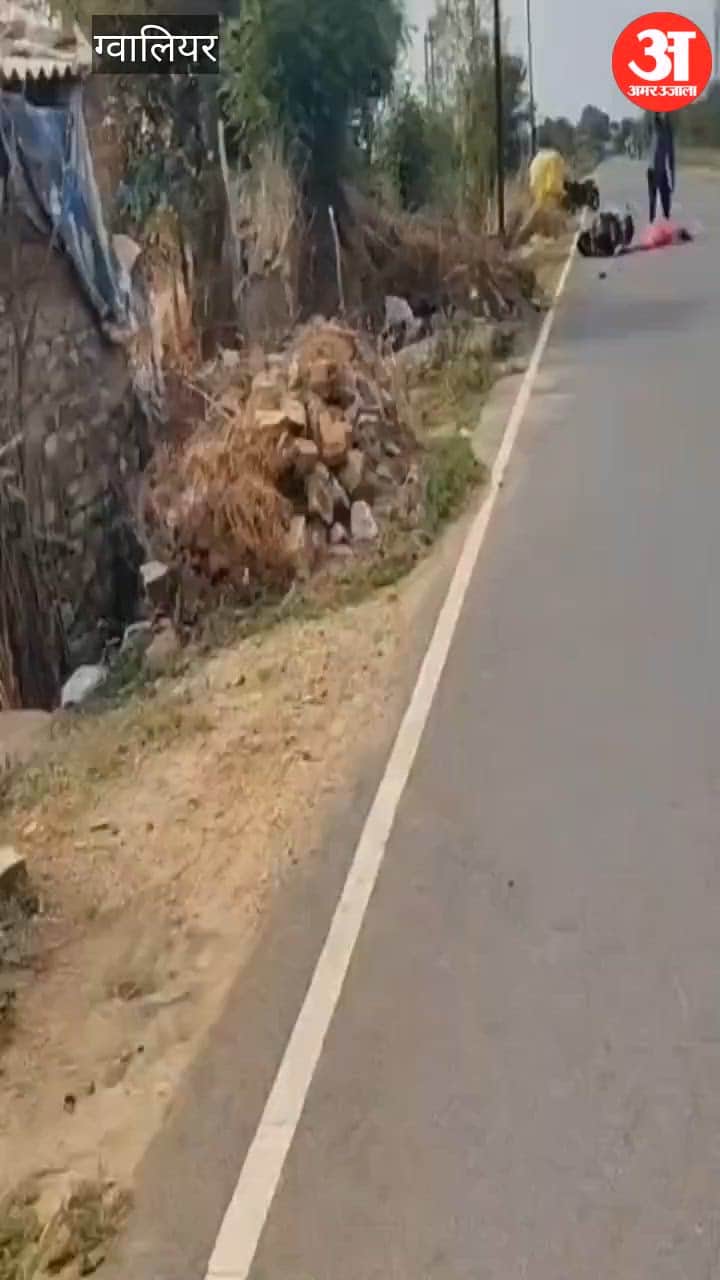 Teacher collapses on highway due to heart attack; two youths save her life by administering CPR.