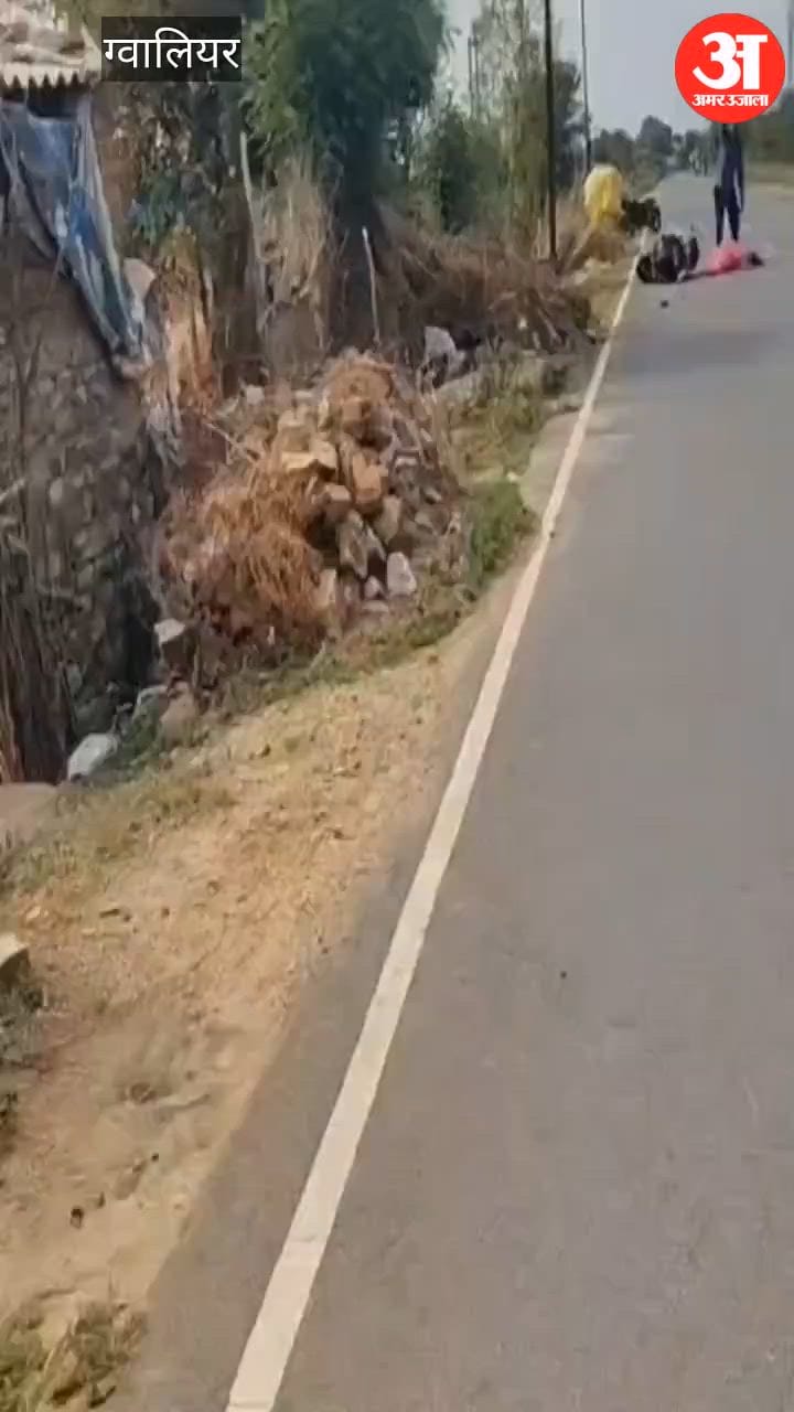 Teacher collapses on highway due to heart attack; two youths save her life by administering CPR.