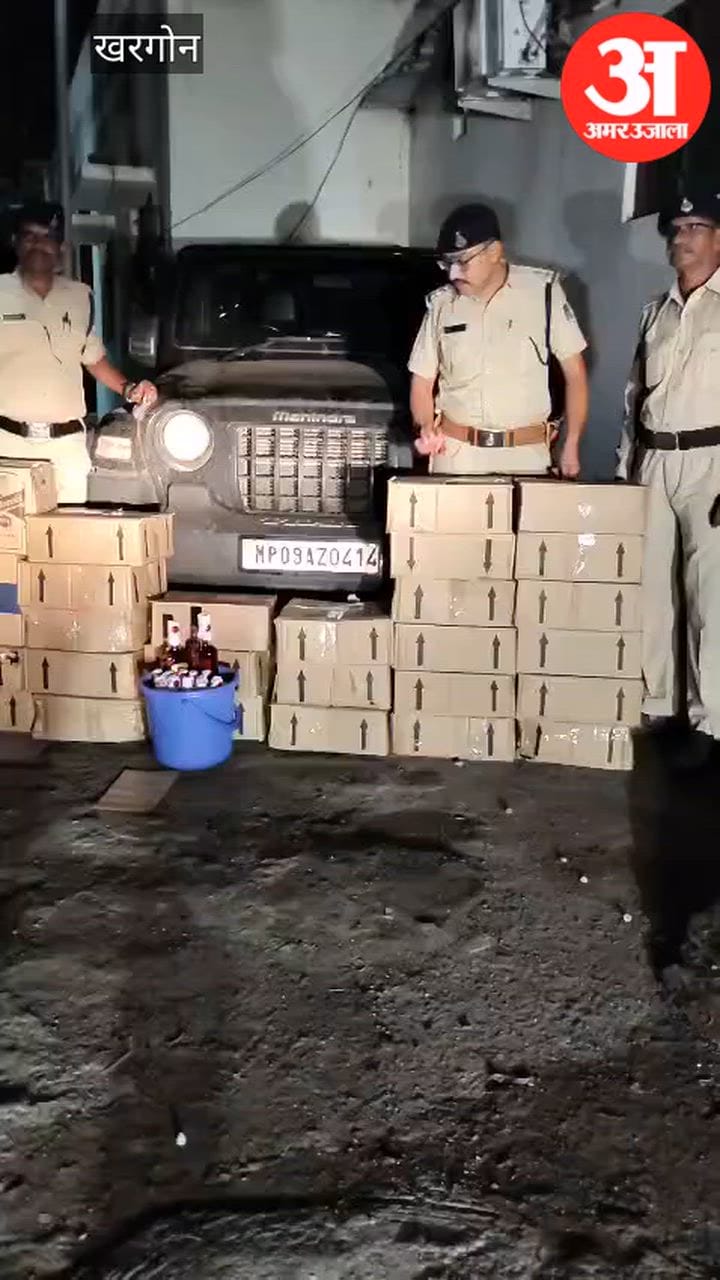 243 bulk litres of illicit liquor seized from a car