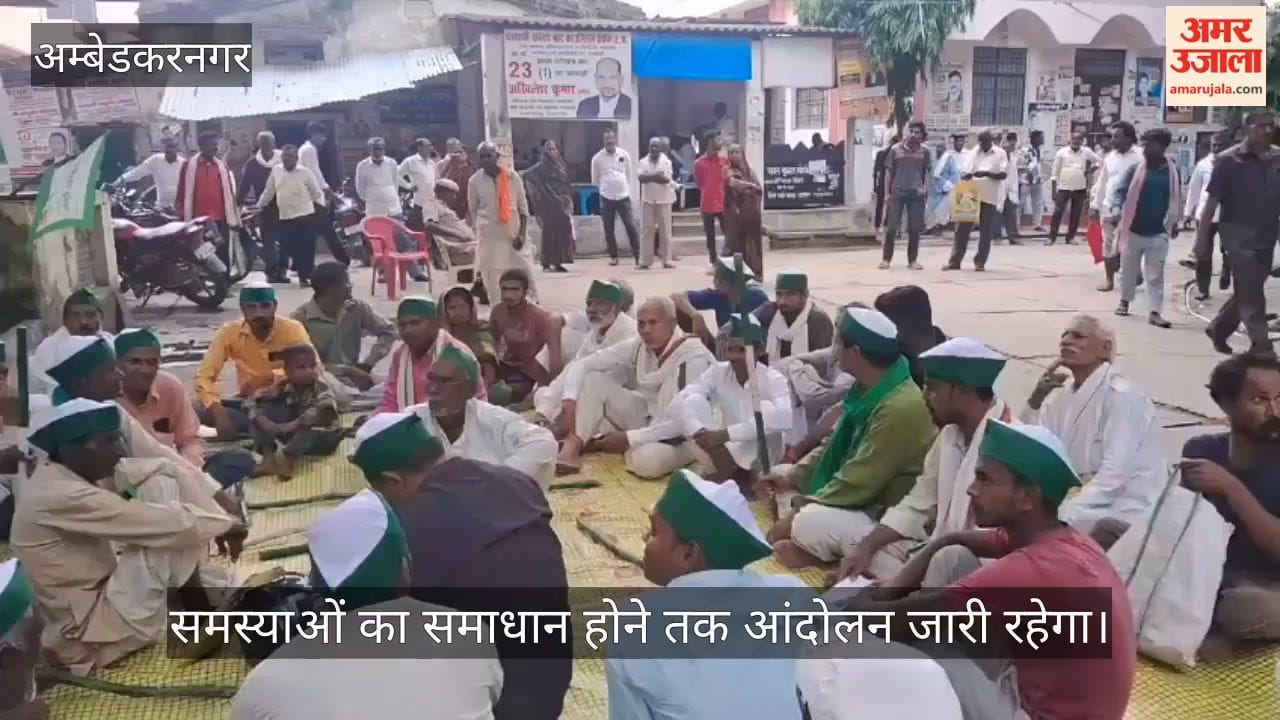 किसानों ने किया प्रदर्शन, कार्रवाई न होने पर आंदोलन तेज करने की चेतावनी