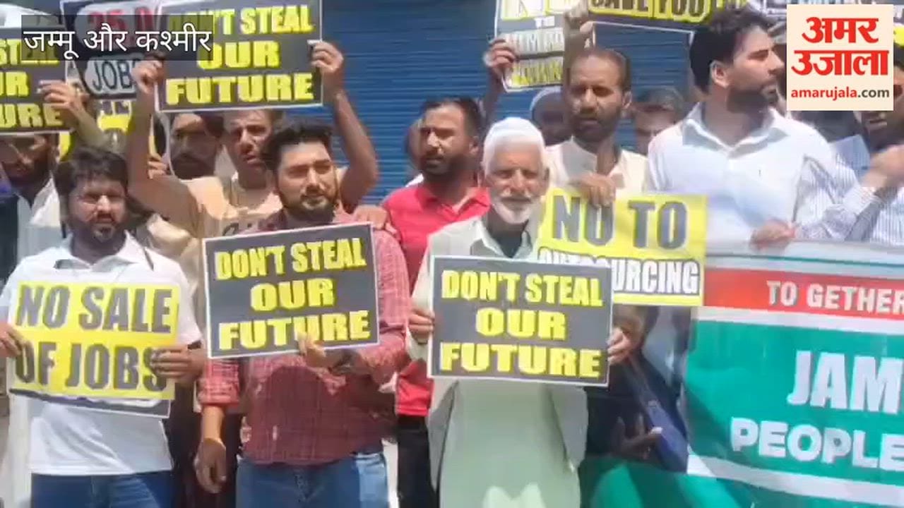 PDP Holds Massive Protest in Bandipora Against Job Outsourcing, Targets NC Government