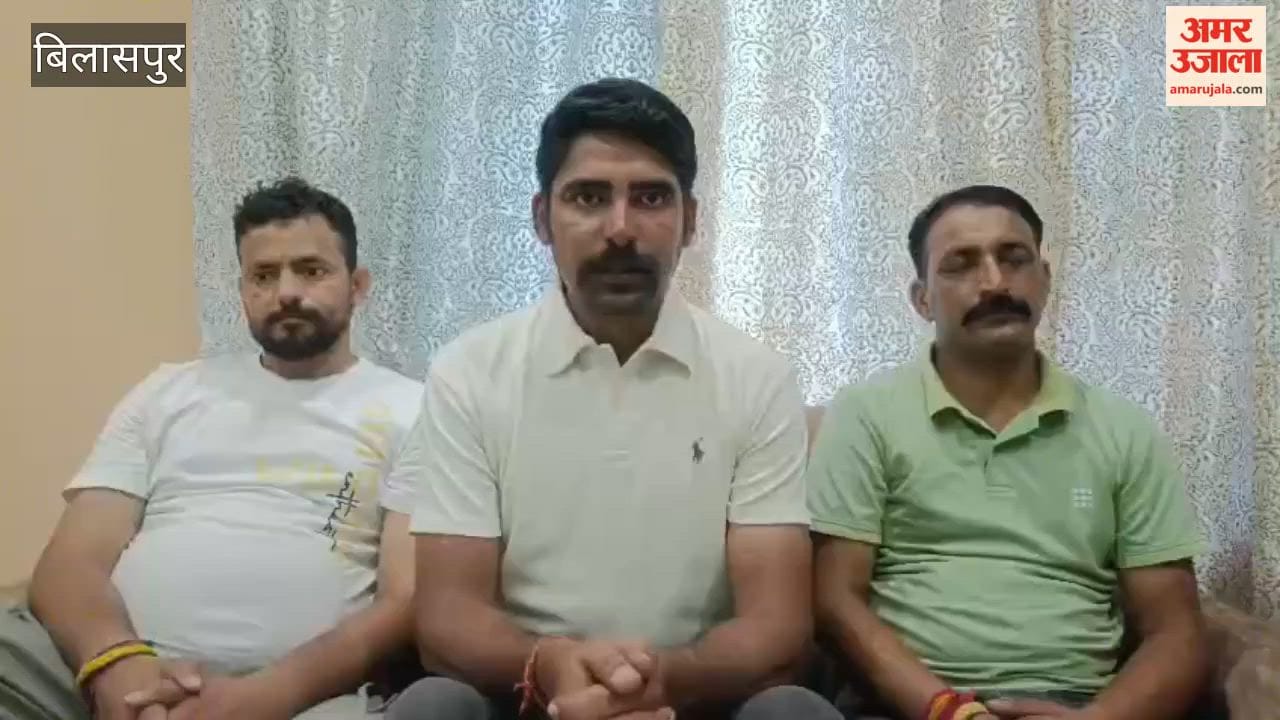 jukhala college bachao andolan ends after science commerce restoration