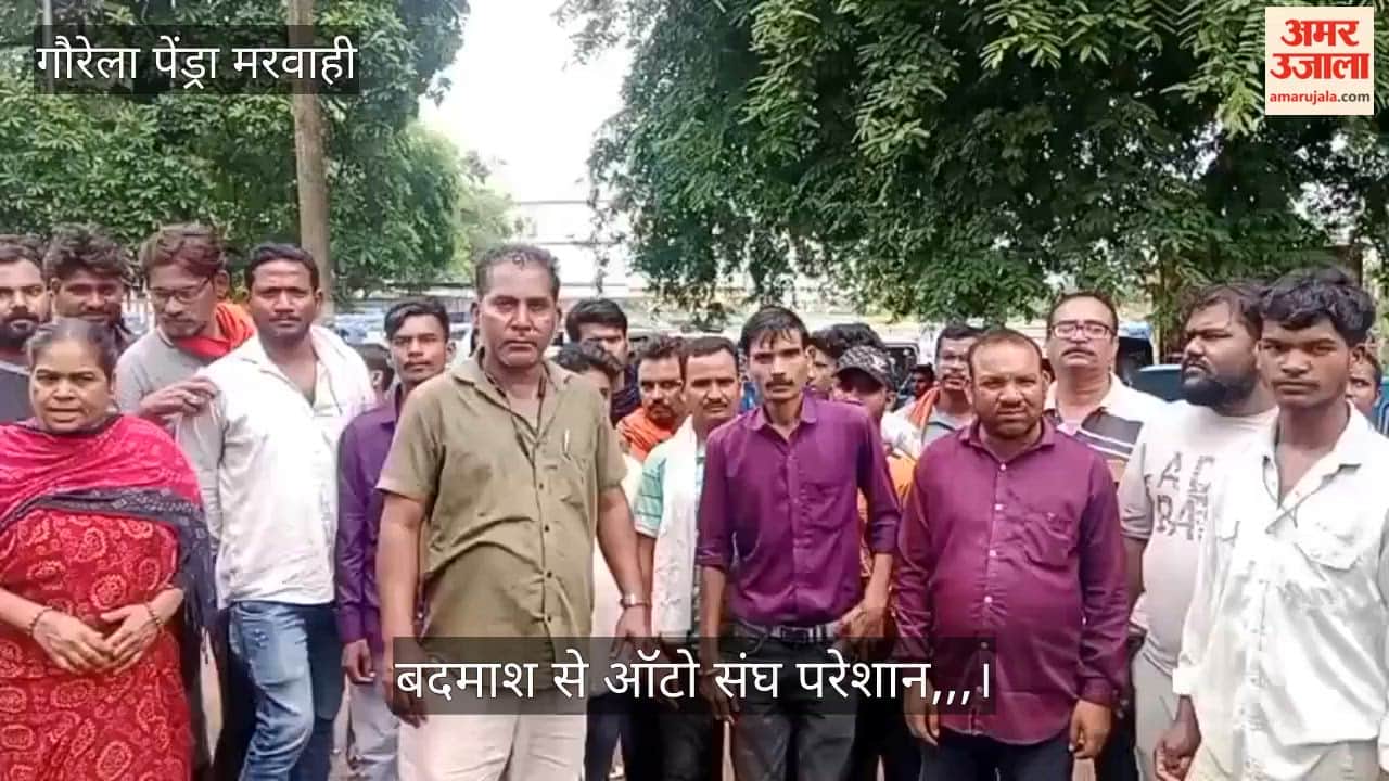 Auto-rickshaw drivers strike in Gaurela