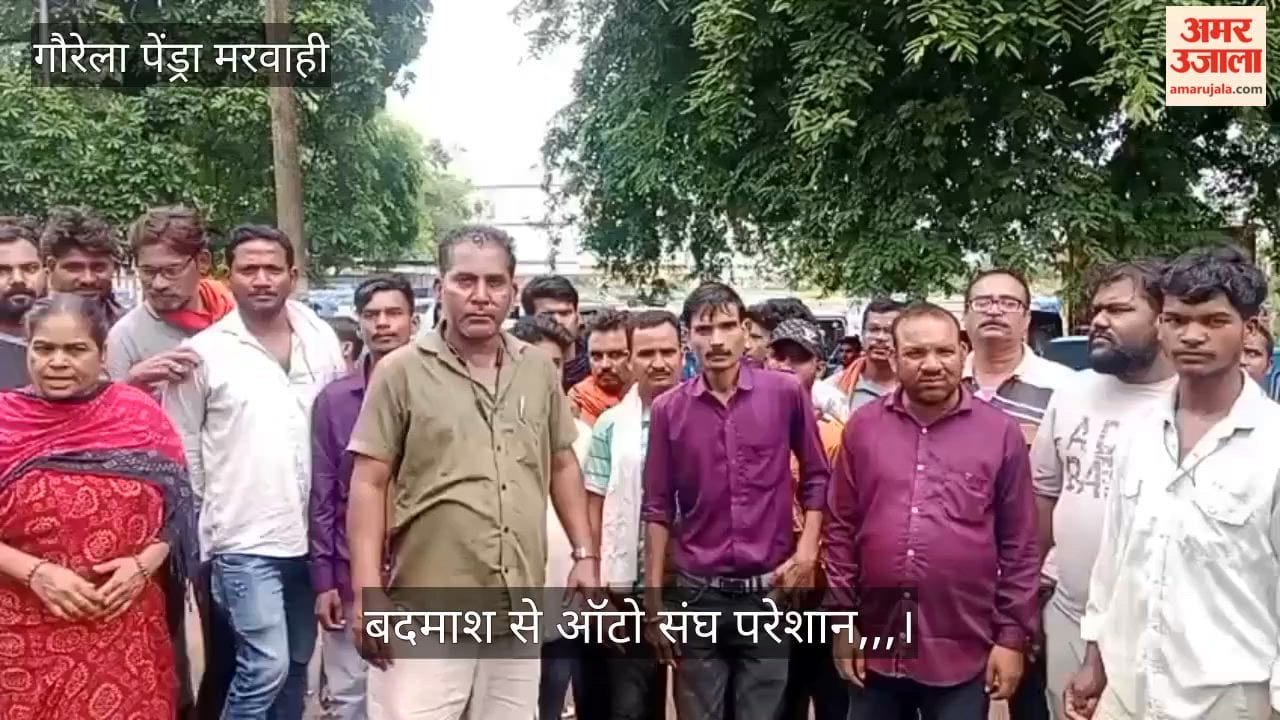 Auto-rickshaw drivers strike in Gaurela
