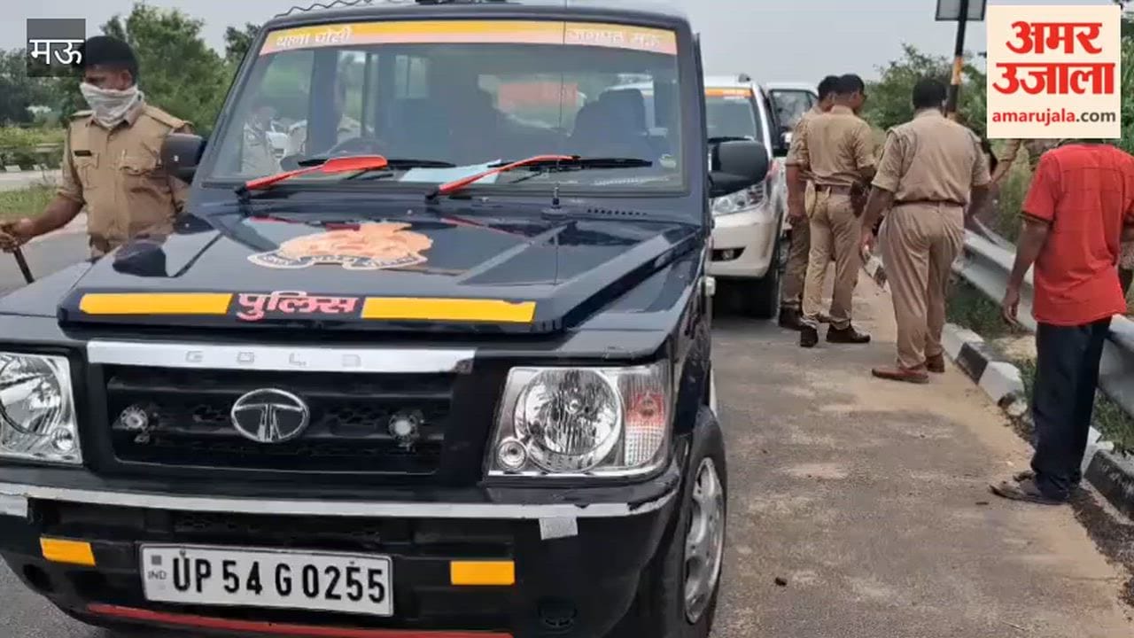 Body of differently-abled youth found in drain along four-lane road in Mau